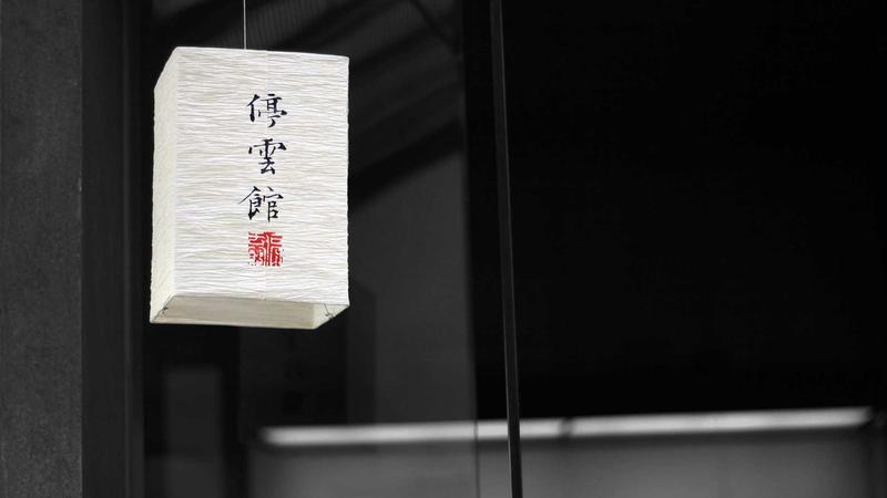 绿帽社社区案例一